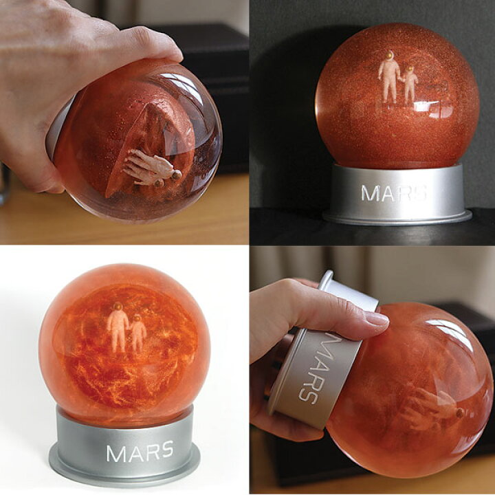 楽天市場】MARS Dust Globe マーズ ダスト グローブ【スノードーム 