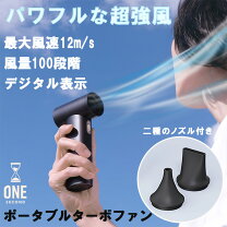 楽天市場】ターボファン（パソコン・周辺機器）の通販