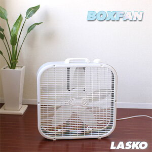 �y�|�C���g10�{�zLASKO BOXFAN MODEL3733 �z���C�g�y�T�[�L�����[�^�[ ��@�z