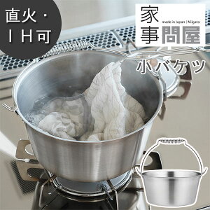 Ǝ≮ oPcyӂ  K[fjO  O { z