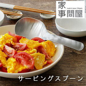 Ǝ≮ T[rOXv[y蕪Xv[ T[rXXv[ O XeX Ƃ킯Xv[z