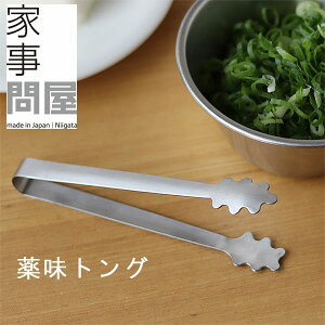 Ǝ≮ 򖡃gOyXeX Lb`c[ 蔢z