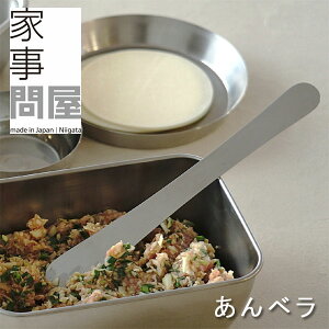 yvGg[IIōő100PobNIzƎ≮ xyXeX O p Q o^[iCt wz