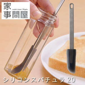 Ǝ≮ VRXp`20yϔM  Lb`c[ XeX O W \[X فz