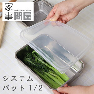 Ǝ≮ VXeobg 1^2yXeX t^t ۑe {[ {Ez