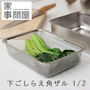 Ǝ≮ 炦pU 1^2yp^ [^ ؂  XeXz