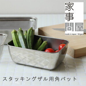 Ǝ≮ X^bLOUppobgy{[ {E z