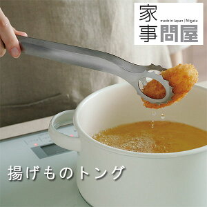 Ǝ≮ g̃gOyO XeX Lb`c[ g tC VՂ g ؔ z