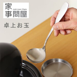 Ǝ≮ エʁy ~j[h 蕪Xv[z