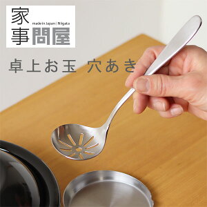 Ǝ≮ エ y~j 蕪Xv[ Oz