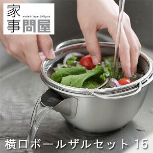 Ǝ≮ {[UZbg15yLb`pi  p{E ؂ XeXz