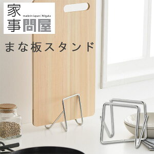 Ǝ≮ ܂ȔX^hyXeX { O ܂ȔbN JbeBO{[hz