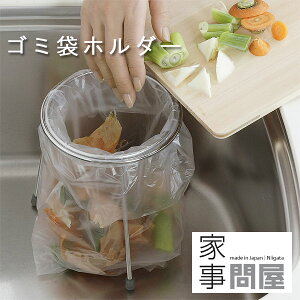 Ǝ≮ S~܃z_[yOpR[i[  XeX O Lb`pi S~ _Xg{bNX S~ Ȉ S~܃X^hz