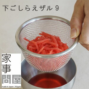 Ǝ≮ 炦U9yU ٓ XeX pU Oz
