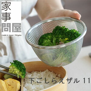 Ǝ≮ 炦U11yU ٓ XeX pU Oz