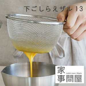 Ǝ≮ 炦U13yU ٓ pU O 炵 thz