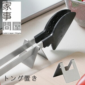 Ǝ≮ gOuygOz_[ O ؔu  Lb`c[ ֗ObY XeXz