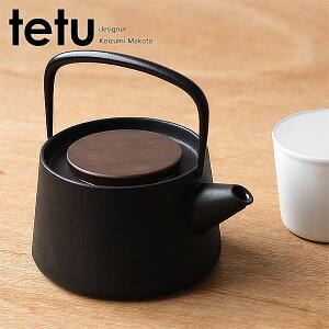 tetu }{yイ 암S z