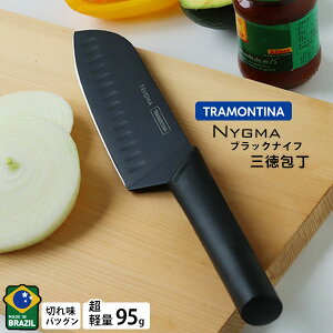 TRAMONTINA jO} ubN  Ouv[gyLb`iCt R X^CbV y XeXz