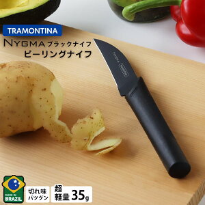 TRAMONTINA jO} ubN  s[OiCtyLb`iCt R X^CbV y XeX ނz