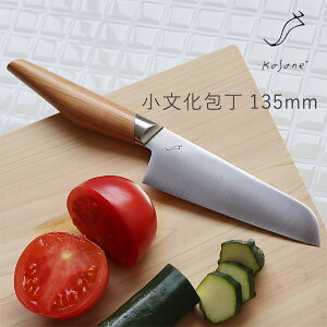 X~J} kasane  uv[gyJTl O XeX }UNz