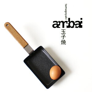ambai ʎq py Ă IHΉ KXRΉz