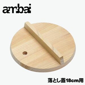 y|Cg5{zambai ƂW18cmpyWz