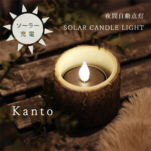 Kanto Jg LEDK[f \[[Cg yK[fCg \[[Cg v Ɩ O  GgX LEDLhz