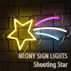 NEONY SIGN LIGHT Shooting StaryǊ|Cg LEDlI TCCg CeACg JtF o[ X^[ ꐯz