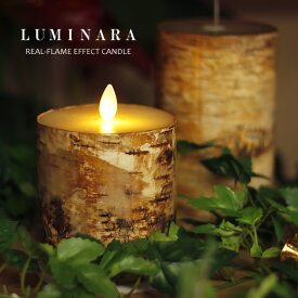 LUMINARA ルミナラ バーチピラー3.5×4【キャンドルライト 結婚式 ギフト ナイトライト インテリアライト】