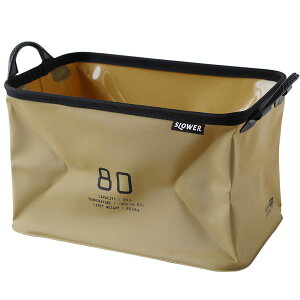 HANG STOCK STORAGE 35LySLOWER  O AEghA W[ Lv }`Rei oPc EVAz