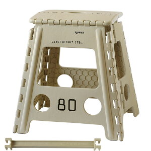 y|Cg10{zFOLDING STOOL DX Lesmo tH[fBO Xc[ fbNX Yy܂肽݈֎q AEghAz