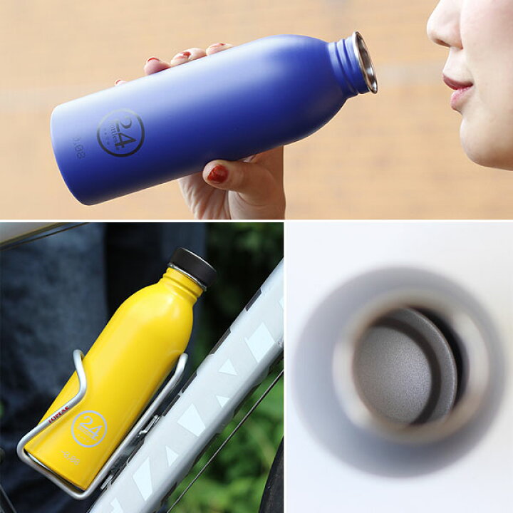 楽天市場】【ポイント10倍】24Bottles Urban Bottle・アーバンボトル【BPAフリー スチール アウトドア】 : エフシーインテリア