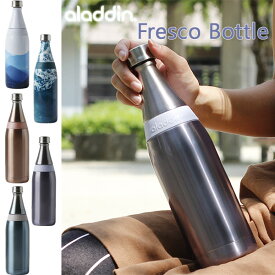 楽天市場 アラジン ストーブ 大人用水筒 マグボトル 水筒 コップ 弁当箱 水筒 キッチン用品 食器 調理器具の通販