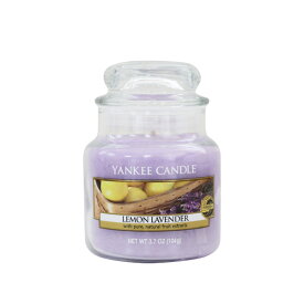 YANKEE CANDLE・ヤンキーキャンドル ジャーS【アロマキャンドル フレグランスキャンドル】