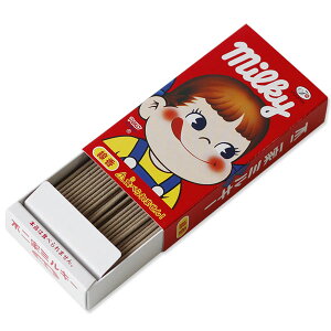 y|Cg10{z~jy CZX ~L[ lN^[ bN} TN}hbvXz