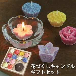 y|Cg10{zԂÂMtgZbgyLh [\N XC  A}z