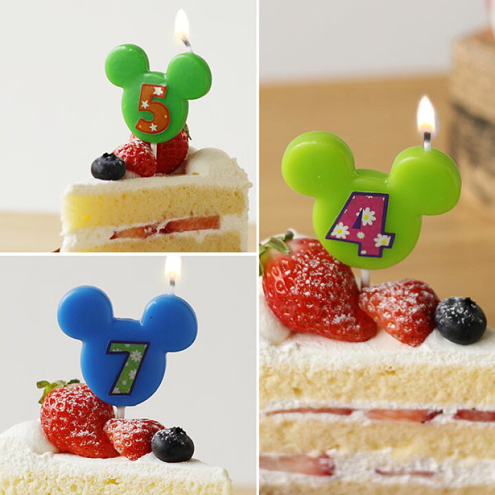 最大68 オフ ナンバーキャンドル ろうそく 数字 お誕生日 ディズニー キャンドル ミッキーマウス ケーキキャンドル Riosmauricio Com 最大68 オフ ナンバーキャンドル ろうそく 数字 お誕生日 ディズニー キャンドル ミッキーマウス ケーキキャンドル Riosmauricio Com