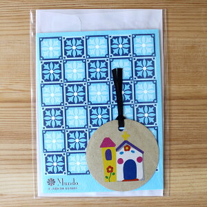 MundoO[eBOJ[hyJ[h a bZ[W ҏ E eLX^C ^Cz