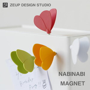 ZEUP NABINABI X̃}Olbgy zCg{[h ubN{[h ① 傤 `E o^tCz