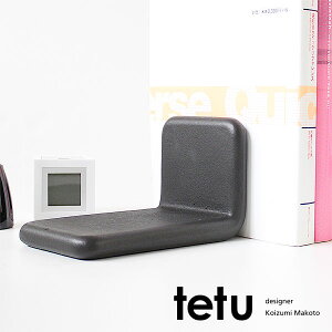 tetu bookendsEubNGh y { ubNX^h Sz