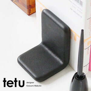 tetu bookends ubNGhy { ubNX^h Sz