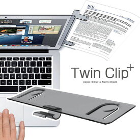 Twin Clip ツインクリップ【タブレット端末 PCアクセサリー オフィスグッズ PCクリップ インデックス】