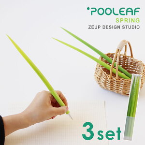 ZEUP DESIGN STUDIO POOLEAF SPRING {[y 3{ZbgyO[ t ʔXe[Vi[ j[N v[g iiz