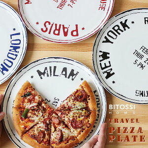 ゲストにも喜ばれるホームパーティ用 大人の為の食器アイテムのおすすめランキング わたしと 暮らし ゲストにも喜ばれるホームパーティ用 大人の為の食器アイテムのおすすめランキング わたしと 暮らし