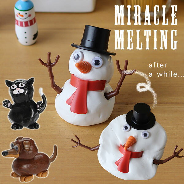【ポイント10倍】MIRACLE MELTING メルティング 【雪ダルマ おもちゃ 粘土 シリコン粘土 クリスマス 景品 プレゼント交換 ねこ いぬ 猫 犬】