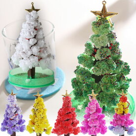 マジッククリスマスツリー【MAGIC CHRISTMAS TREE マジックツリー】