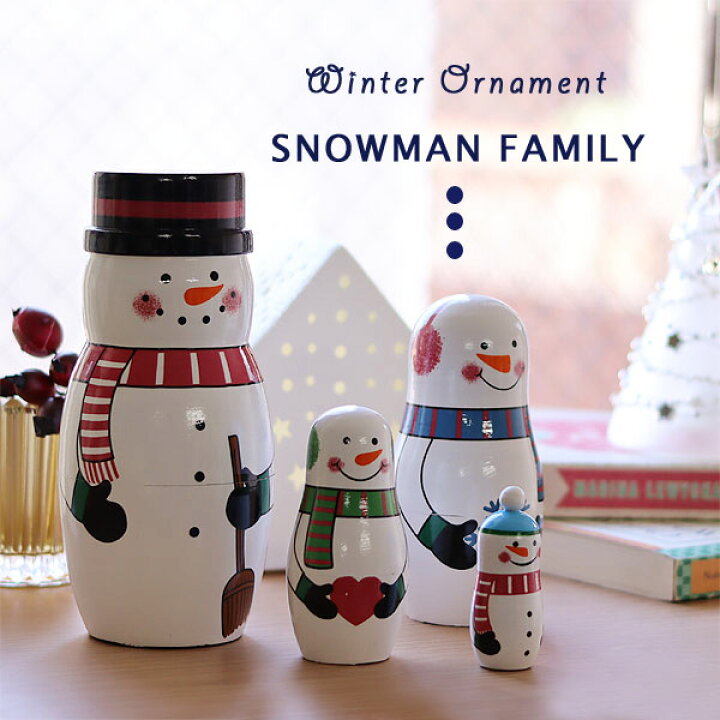 楽天市場】マトリョーシカ スノーマンファミリー【Christmas Xmas  