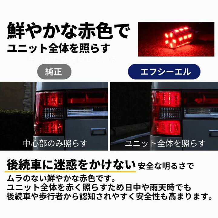 楽天市場】【27日1時59分まで10%OFF】 ハイエース 200系 テールランプ 