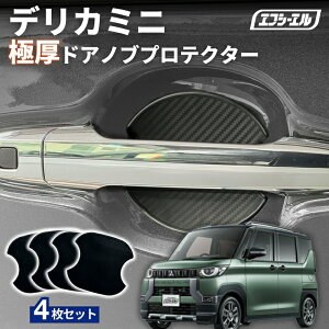 hAveN^[ fJ~j hA nh Jo[ hAmuveN^[ ԗp 4Zbg \t^Cv ͔S h~ Ђh~ hAmuK[h یV[g J[{  ėp 